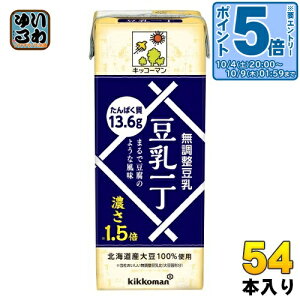 kGg[Ń|Cg5{Il LbR[} ꒚ 200ml pbN 54{ (18{×3 ܂Ƃߔ)   Z1.5{