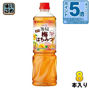 kGg[Ń|Cg5{Il ~cJ t[eBX | ~݂͂ Ɩp 6{Zk^Cv 1000ml ybg{g 8{ (1{×8 ܂Ƃߔ) H| ߗp rlK[hN ނ|