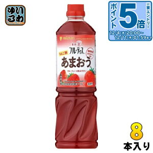 kGg[Ń|Cg5{Il ~cJ t[eBX 񂲐| ܂ Ɩp 6{Zk^Cv 1000ml ybg{g 8{ (1{×8 ܂Ƃߔ) | rlK[hN ނ|