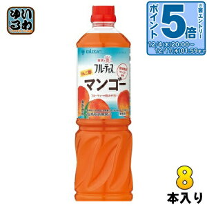 kGg[Ń|Cg5{Il ~cJ t[eBX 񂲐| }S[ Ɩp 6{Zk^Cv 1000ml ybg{g 8{ (1{×8 ܂Ƃߔ) | rlK[hN ނ|