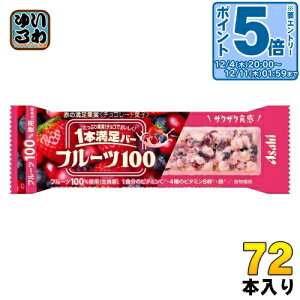 kGg[Ń|Cg5{Il ATqO[vHi 1{o[ t[c100 Ԃ̖ʎ 72{ `Rَq { t[c100%gp