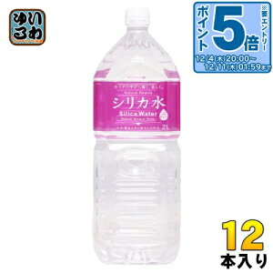 kGg[Ń|Cg5{Il F VJ 2L ybg{g 12{ (6{×2 ܂Ƃߔ) ~lEH[^[  VR 