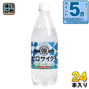 kGg[Ń|Cg5{Il F [TC_[ 500ml ybg{g 24{ Y_ Y_ 0TC_[ XgO