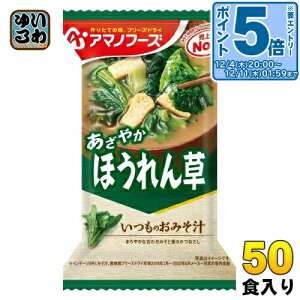 A}mt[Y t[YhC ݂̂` ق 50H (10H×5 ܂Ƃߔ) X` FD CX^g  X`