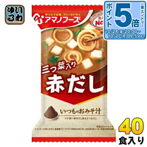 kGg[Ń|Cg5{Il A}mt[Y t[YhC ݂̂` Ԃ(Ot) 40H (10H×4 ܂Ƃߔ) X` FD CX^g  X`