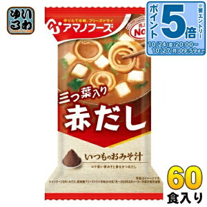 kGg[Ń|Cg5{Il A}mt[Y t[YhC ݂̂` Ԃ(Ot) 60H (10H×6 ܂Ƃߔ) X` FD CX^g  X`