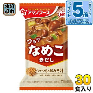 kGg[Ń|Cg5{Il A}mt[Y t[YhC ݂̂` Ȃ߂(Ԃ) 30H (10H×3 ܂Ƃߔ) X` FD CX^g  X`