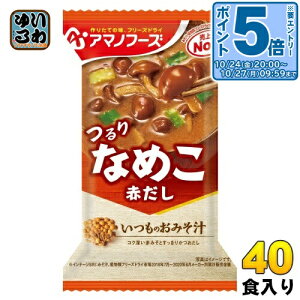 kGg[Ń|Cg5{Il A}mt[Y t[YhC ݂̂` Ȃ߂(Ԃ) 40H (10H×4 ܂Ƃߔ) X` FD CX^g  X`