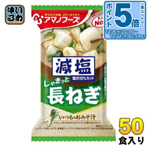 kGg[Ń|Cg5{Il A}mt[Y t[YhC ݂̂` ˂ 50H (10H×5 ܂Ƃߔ) X` FD CX^g  X`