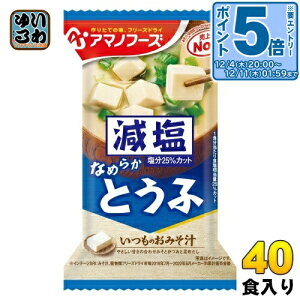 kGg[Ń|Cg5{Il A}mt[Y t[YhC ݂̂` Ƃ 40H (10H×4 ܂Ƃߔ) X` FD CX^g  X`