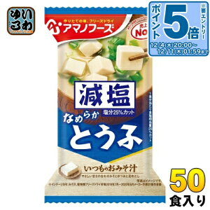 kGg[Ń|Cg5{Il A}mt[Y t[YhC ݂̂` Ƃ 50H (10H×5 ܂Ƃߔ) X` FD CX^g  X`