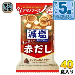 kGg[Ń|Cg5{Il A}mt[Y t[YhC ݂̂` Ԃ(Ot) 40H (10H×4 ܂Ƃߔ) X` FD CX^g  X`