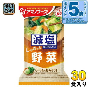 kGg[Ń|Cg5{Il A}mt[Y t[YhC ݂̂`  30H (10H×3 ܂Ƃߔ) X` FD CX^g  X`