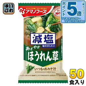 kGg[Ń|Cg5{Il A}mt[Y t[YhC ݂̂` ق 50H (10H×5 ܂Ƃߔ) X` FD CX^g  X`