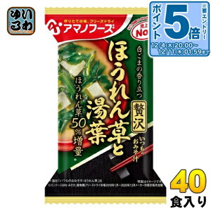 kGg[Ń|Cg5{Il A}mt[Y t[YhC ݂̂` ґ ق񑐂Ɠt 40H (10H×4 ܂Ƃߔ) X` FD CX^g  X`