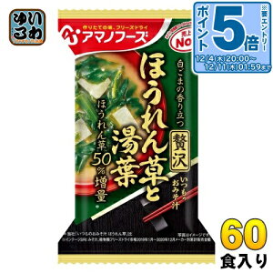 A}mt[Y t[YhC ݂̂` ґ ق񑐂Ɠt 60H (10H×6 ܂Ƃߔ) X` FD CX^g  X`