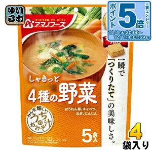 kGg[Ń|Cg5{Il A}mt[Y t[YhC ݂̂` 4̖ 5H 4 (1ܓ×4 ܂Ƃߔ) X` FD CX^g  X`  Ⴋ