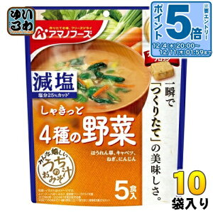 kGg[Ń|Cg5{Il A}mt[Y t[YhC ݂̂` 4̖ 5H 10 (1ܓ×10 ܂Ƃߔ) X` FD CX^g  X`  Ⴋ