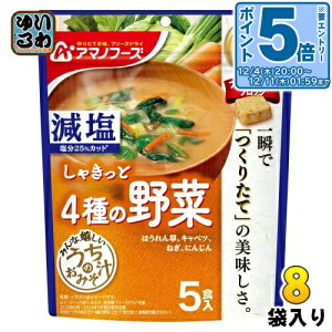 kGg[Ń|Cg5{Il A}mt[Y t[YhC ݂̂` 4̖ 5H 8 (1ܓ×8 ܂Ƃߔ) X` FD CX^g  X`  Ⴋ