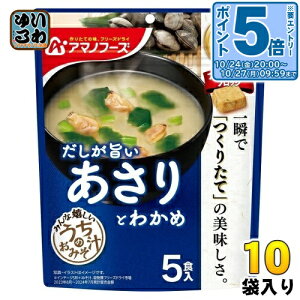 kGg[Ń|Cg5{Il A}mt[Y t[YhC ݂̂` Ƃ킩 5H 10 (1ܓ×10 ܂Ƃߔ) X` FD CX^g  X`  |