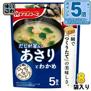 kGg[Ń|Cg5{Il A}mt[Y t[YhC ݂̂` Ƃ킩 5H 8 (1ܓ×8 ܂Ƃߔ) X` FD CX^g  X`  |