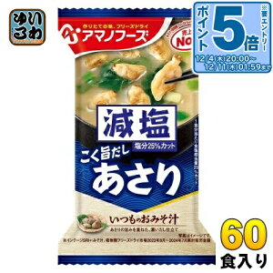 kGg[Ń|Cg5{Il A}mt[Y t[YhC ݂̂`  60H (10H×6 ܂Ƃߔ) X` FD CX^g  X` 