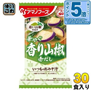 kGg[Ń|Cg5{Il A}mt[Y t[YhC ݂̂` R 30H (10H×3 ܂Ƃߔ) X` FD CX^g  X`  Ԃ