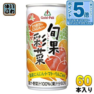 kGg[Ń|Cg5{Il S[hpbN {ʍʍ 190g  60{ (20{×3 ܂Ƃߔ) ؃W[X ʏ`~bNX ʏ`E؏`100