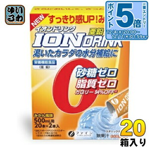 kGg[Ń|Cg5{Il t@C CIhN vX ݂񕗖 (500mlp×22) 20 (1×20 ܂Ƃߔ) X|[chN  nC|gjbN XeBbN^Cv M