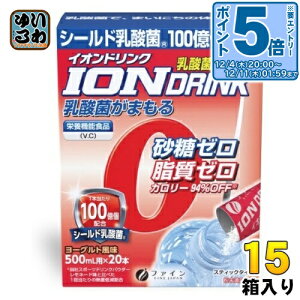 kGg[Ń|Cg5{Il t@C CIhN _ۃvX [Og (500mlp×20) 15 (1×15 ܂Ƃߔ) X|[chN  nC|gjbN XeBbN^C