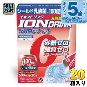 kGg[Ń|Cg5{Il t@C CIhN _ۃvX [Og (500mlp×20) 20 (1×20 ܂Ƃߔ) X|[chN  nC|gjbN XeBbN^C