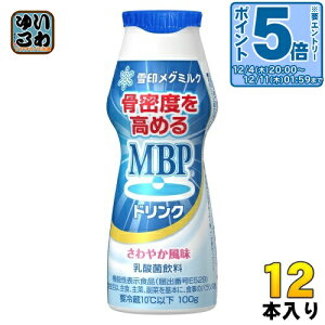 kGg[Ń|Cg5{Il 󃁃O~N MBPhN 100g vX`bN{g 12{ _ۈ y @\\Hi x߂