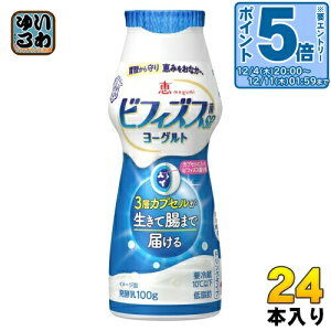 kGg[Ń|Cg5{Il 󃁃O~N bmegumi rtBYXSPJvZ[Og hN^Cv 100g vX`bN{g 24{ (12{×2 ܂Ƃߔ) y @\\Hi ①