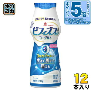 kGg[Ń|Cg5{Il 󃁃O~N bmegumi rtBYXSPJvZ[Og hN^Cv 100g vX`bN{g 12{ y @\\Hi ① b 