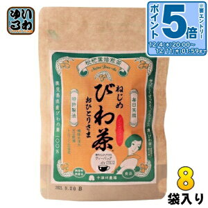 kGg[Ń|Cg5{Il \Ð_ ˂߂т풃 ЂƂ肳 eB[obO 2g×7 8 (1ܓ×8 ܂Ƃߔ)  N mJtFC  F