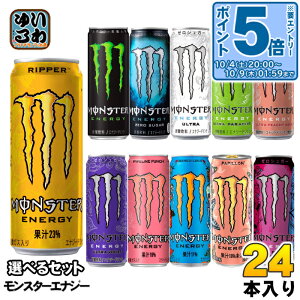 kGg[Ń|Cg5{Il X^[GiW[ Eg [VK[  355ml  Iׂ 24{ ATq ǂ Y_ bp[ GiW[hN Egt@^W[ r[b