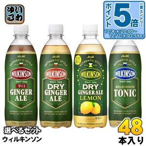 kGg[Ń|Cg5{Il ATq EBL\ WWG[ gjbN 500ml ybg{g Iׂ 48{ (24{×2) Y_ Y_  ^T  WW[G[ hCW