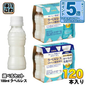 kGg[Ń|Cg5{+4{Il L ƉuPA xX vY}_ 100ml ybg{g Iׂ 120{ (30{×4) @\\Hi J[It _ۈ _