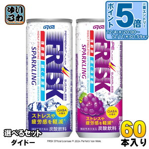 kGg[Ń|Cg5{Il _Ch[ tXN Xp[NO 250ml  Iׂ 60{ (30{×2) @\\Hi Y_ O[v ^ubg XgX Jy Mo GAB