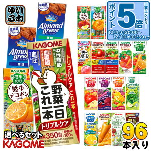 kGg[Ń|Cg5{+4{Il JS ؃W[X ؐ  195ml 200ml pbN Iׂ 96{ (24{×4) Gߌ ǂ gvPA F{fR| ~̃t[c Lc݂ A[