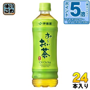 kGg[Ń|Cg5{Il ɓ ` Β 600ml ybg{g 24{   