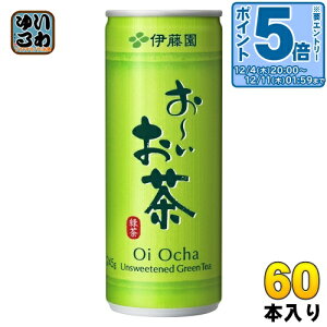 kGg[Ń|Cg5{Il ɓ ` Β 245g  60{ (30{×2 ܂Ƃߔ) [ hN 傭