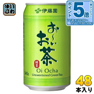 kGg[Ń|Cg5{Il ɓ ` Β 340g  48{ (24{×2 ܂Ƃߔ) [ 傭 hN