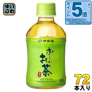 kGg[Ń|Cg5{Il ɓ [ Β 280ml ybg{g 72{ (24{×3 ܂Ƃߔ)  `