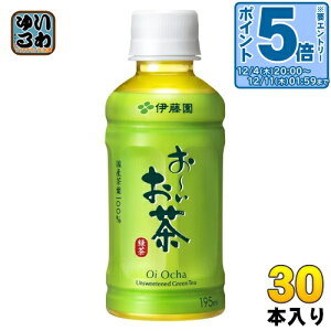 kGg[Ń|Cg5{Il ɓ ` Β 195ml ybg{g 30{    [