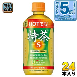 kGg[Ń|Cg5{+4{Il Tg[ Β zbgɉEq  500ml ybg{g 24{  gNz 