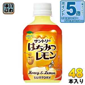 kGg[Ń|Cg5{+4{Il Tg[ ݂͂ ≷p 280ml ybg{g 48{ (24{×2 ܂Ƃߔ) ʏ` I r^~C EG