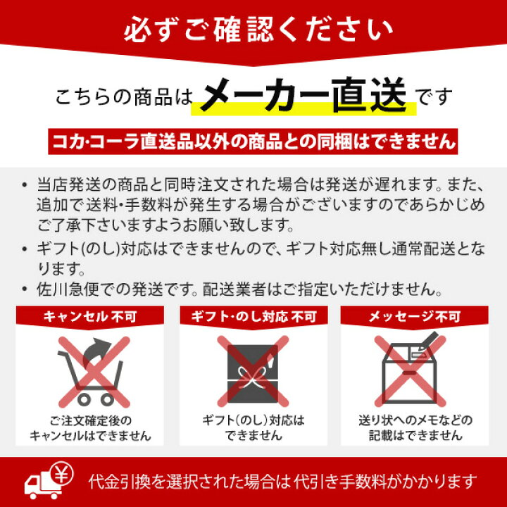 楽天市場】〔10%OFFクーポン&エントリーでP12倍！〕 綾鷹 2L ペット  