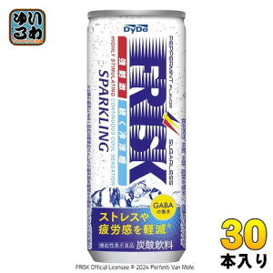 _Ch[ tXN Xp[NO 250ml  30{ FRISK Y_ VK[X @\\Hi 