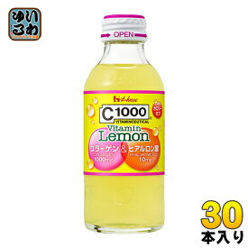 ハウスウェルネス C1000 ビタミンレモンコラーゲン 140ml 瓶 30本入 〔ビタミンレモン＋コラーゲン〕